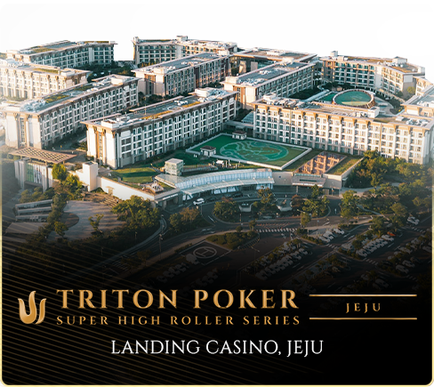 New TRITON POKER SERIES unveiled : TRITON ONE to discover upcoming talent at more affordable buy-ins.